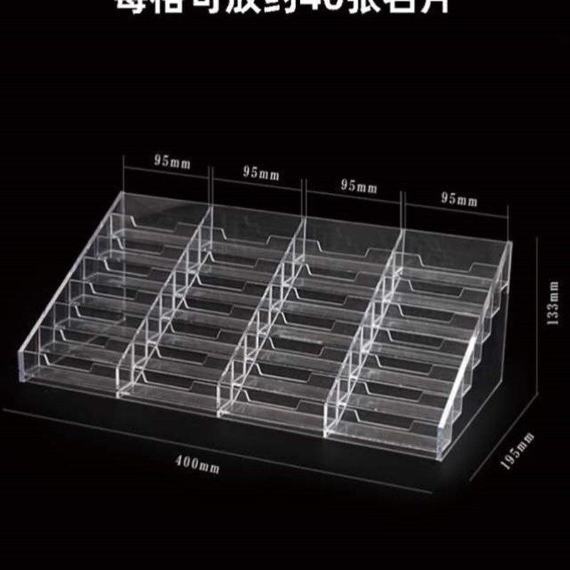 展示架前台桌面名片盒收纳盒架放置底座亚克力卡片透明台卡定制