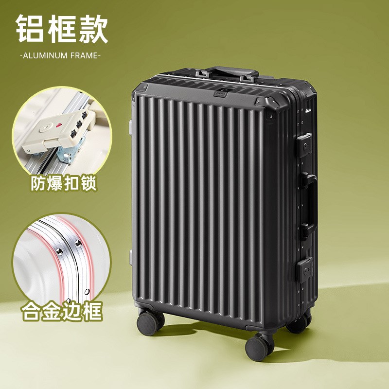 行李箱男士20寸22新款静v音万向轮拉杆密码旅行登机皮箱子学生耐
