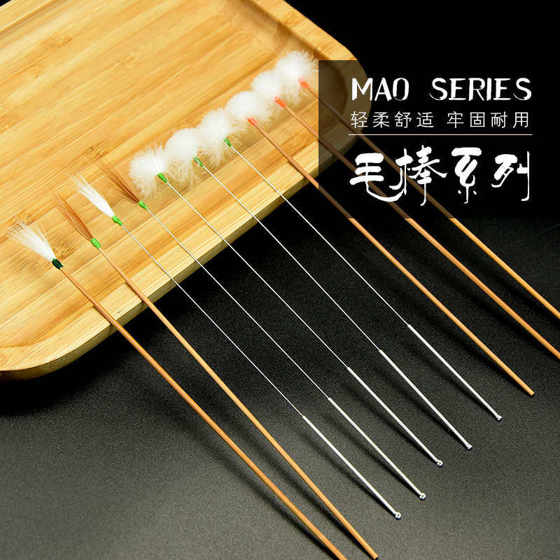 专业采耳工具套装高级挖耳勺光打耳踩耳充电采耳灯掏耳朵工具套