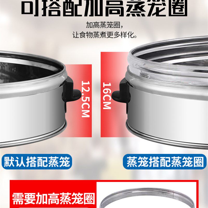 不锈钢蒸包炉全自动蒸炉开关蒸包机器小型蒸笼商用蒸包子蒸汽炉子