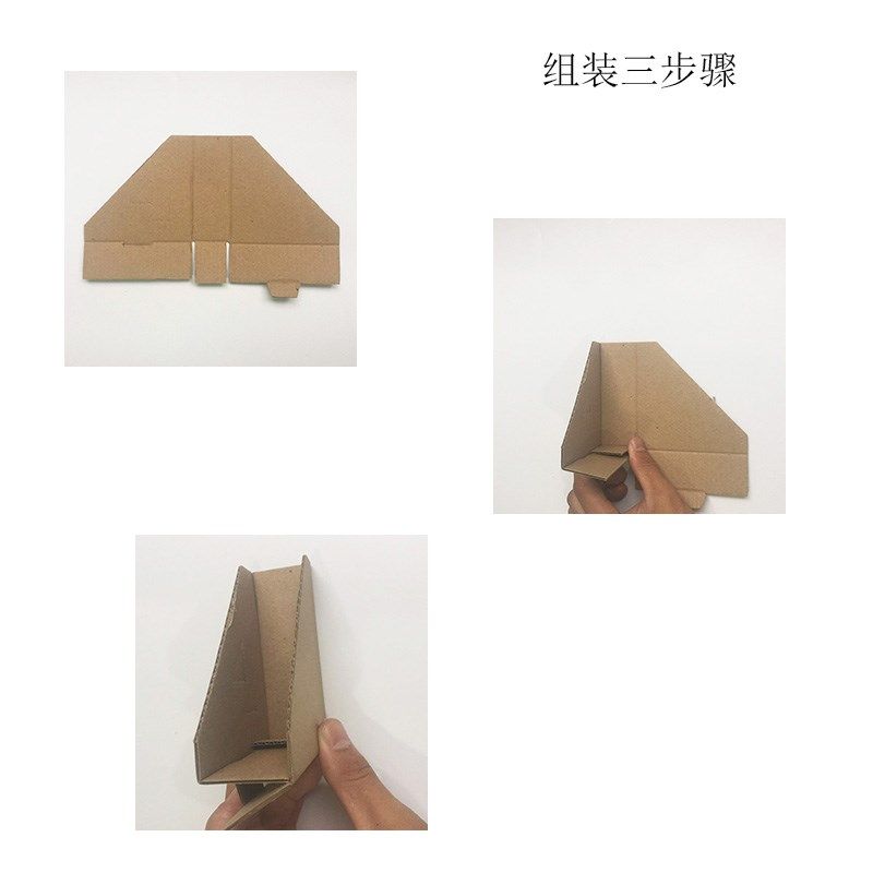 纸角不打钉折叠固定护角 包角纸 相框纸护角 2.5-5cm插式包角,包装,包装护角,淘宝优惠券,粉丝福利购,淘宝优惠卷