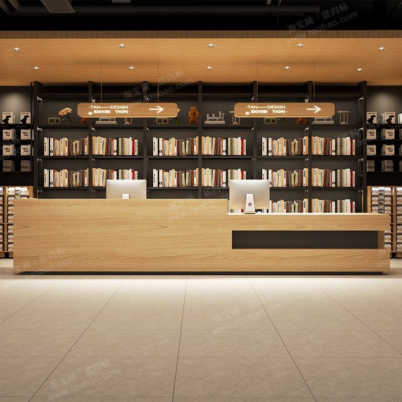 原木咖啡店书店餐饮饭店吧台收银台商用酒店民宿前台Y公司接待台
