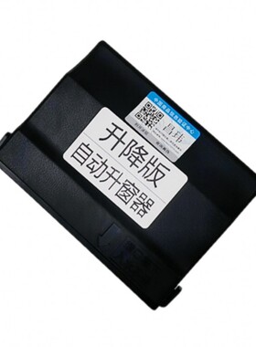 标致4008/408/308S/5008/专用智能一键升降关闭改装Z自动升窗器