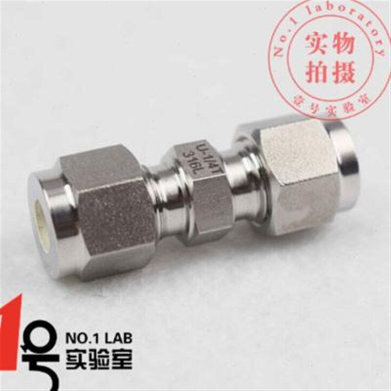 新款316L不锈钢卡套直p通接头双卡套两通二通接头3681/43/8英寸实