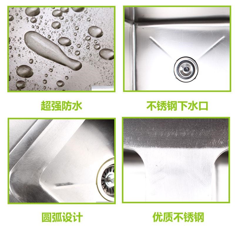 商用304不锈钢水池杀鱼沥水池平台操作台带支架平板洗碗盆洗菜池