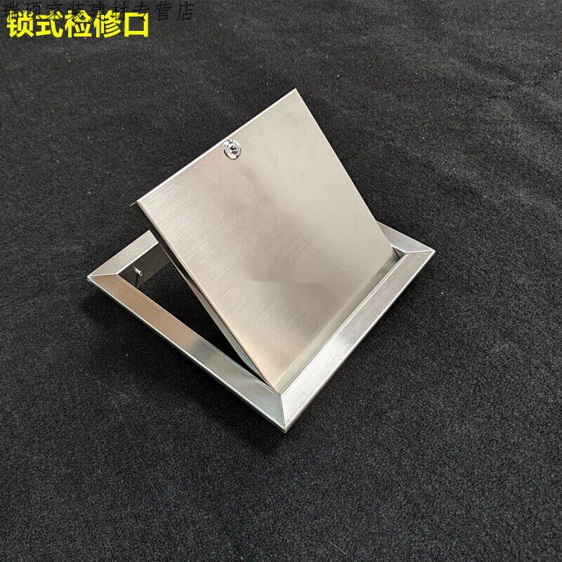 304不锈钢检修口盖板空调维修门管道装饰按压锁式检查口定制加厚