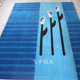 经典蓝色腈纶地毯 客厅 卧室 门厅 床边 书房地毯地垫 地毯70*140