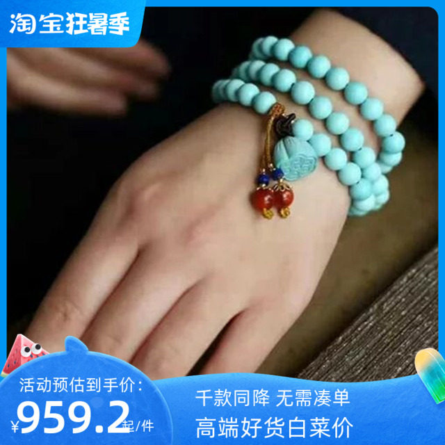 原矿湖北绿松石h手链多圈男女无优化无注胶圆珠绿松石手串配珠配