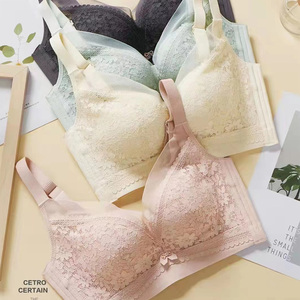 白色内衣女小胸精品n收副乳防下垂调整型胸罩薄款夏蕾丝无钢圈文