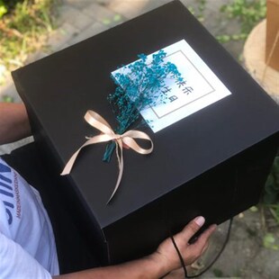 大礼物盒子 大号礼品包装男生款空盒生日礼盒包装盒送男友七夕节