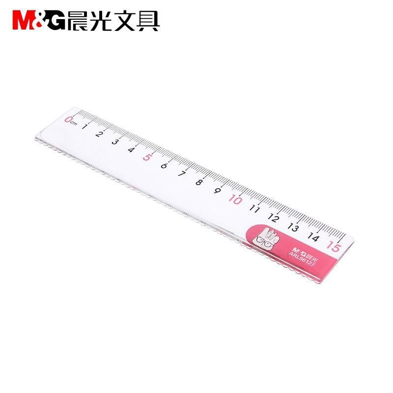 文具直尺带波浪线小学生15cm尺子学生文具一套20cm软尺子套装格尺