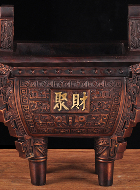 铜鼎摆件紫铜色鼎盛千秋诚信司母戊方鼎公司办公室装饰品商务礼品