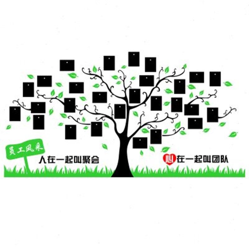 公司团队办公室励志墙贴装饰员工风采文化墙大树照片墙立体亚克力