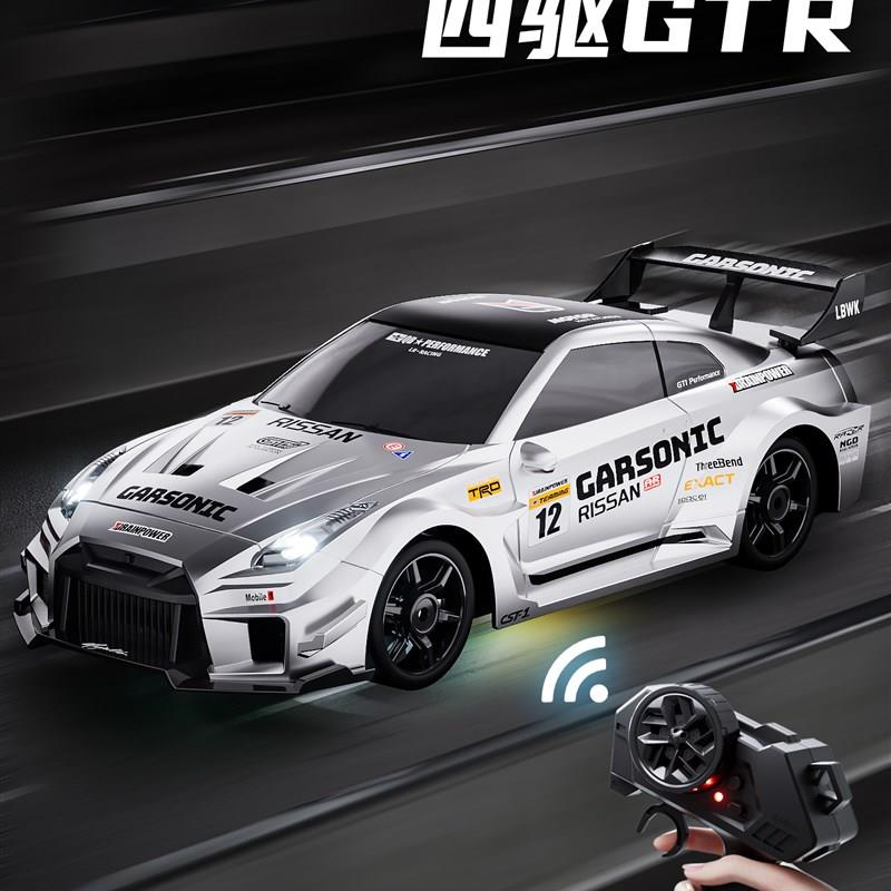 rc遥控车儿童g男孩玩具四驱赛车汽车高速可漂移专业1比24gtr小模