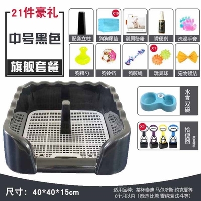 狗狗厕所狗厕所拉粑粑盆狗屎宠物法斗G犬用粪便尿盆狗便盆便便便