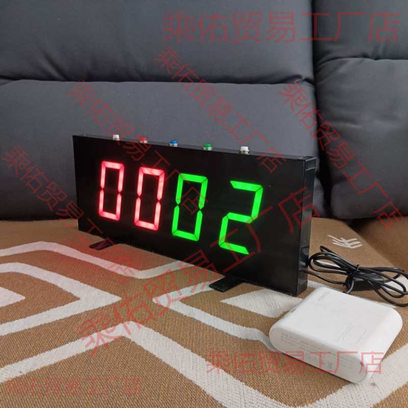 台球计分牌电子比赛数显电子记分牌篮球比分计分器无线台球羽毛球