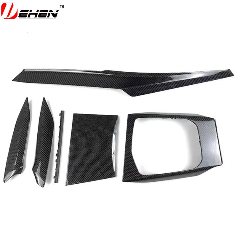 适用20-24款宝马新3系G20 G22 G26 M2 M3 M4真碳纤维中控面板替换