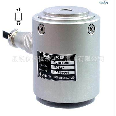 SENSTECH SUMI-500G称重传感器，SUMI-10K，SUMI-500K，SUMI-1T