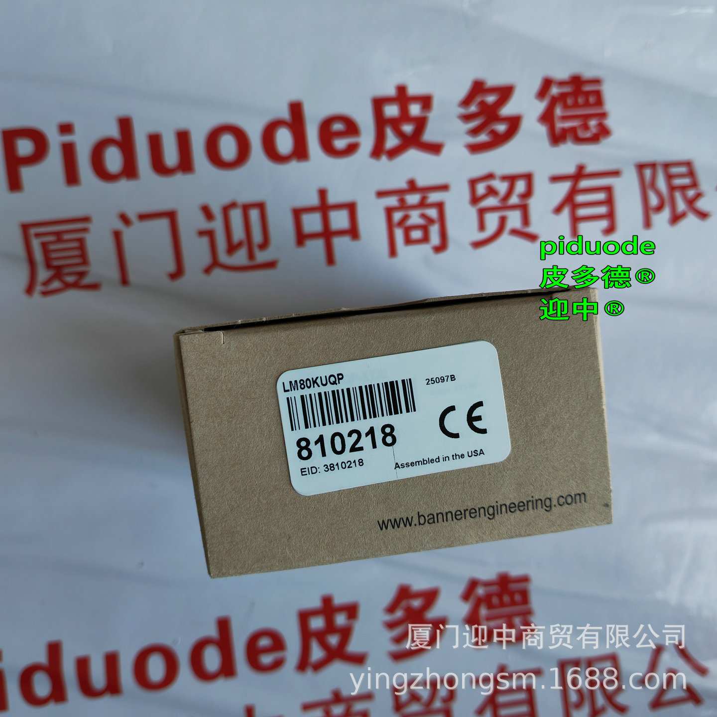 XS26-2DE XS26-ISDD LE250I LE550UQ BANNER邦纳传感器