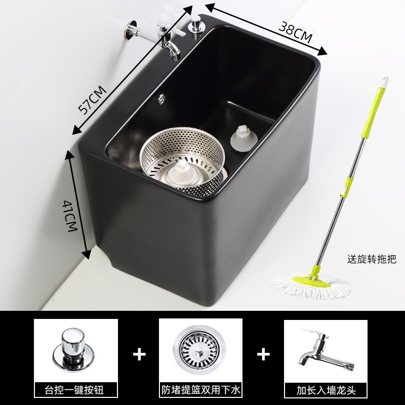 fc双驱动拖把池大号长方形洗墩布池彩色黑色耐脏地拖桶阳台家用水