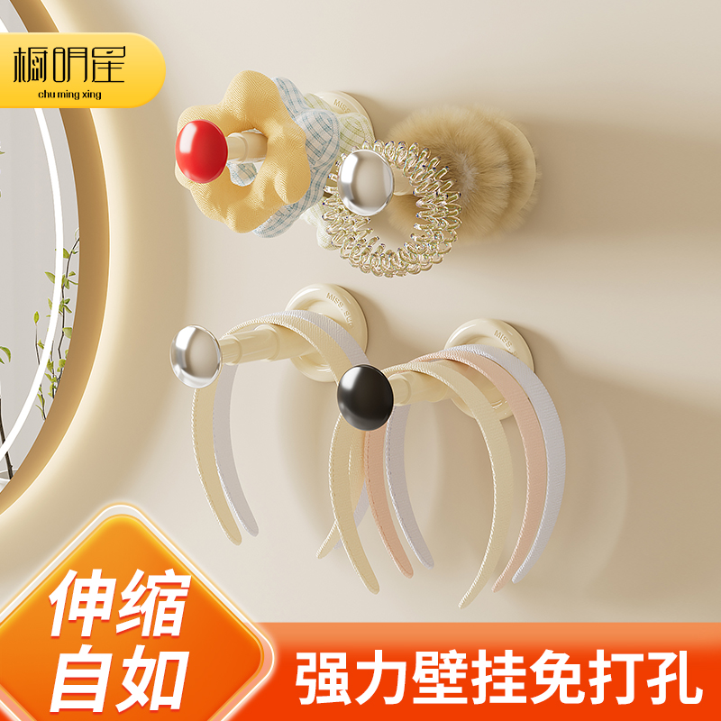 发箍收纳神器儿童发饰发卡头绳皮筋壁挂发圈抓夹可伸缩展示置物架