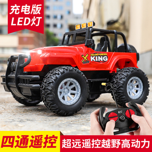 遥控车玩具男孩小汽车赛车无线越野车男宝电动3岁儿童车6男童5一7