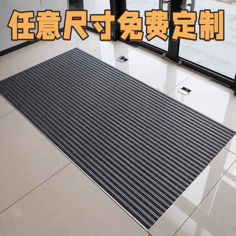 定做地毯商用防尘门厅铝合金地垫嵌入式除尘蹭脚垫商场门口刮泥垫