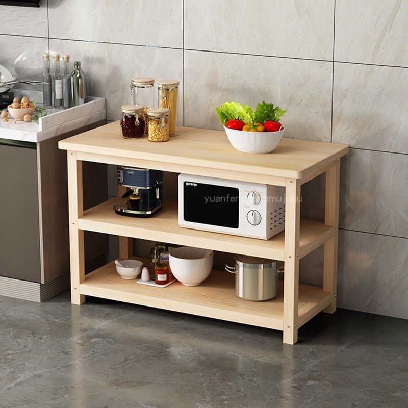 实木厨房置物架多层落地收纳架鱼缸架微波炉多功能储物架双层架子,住宅家具,板木餐桌,淘宝优惠券,粉丝福利购,淘宝优惠卷