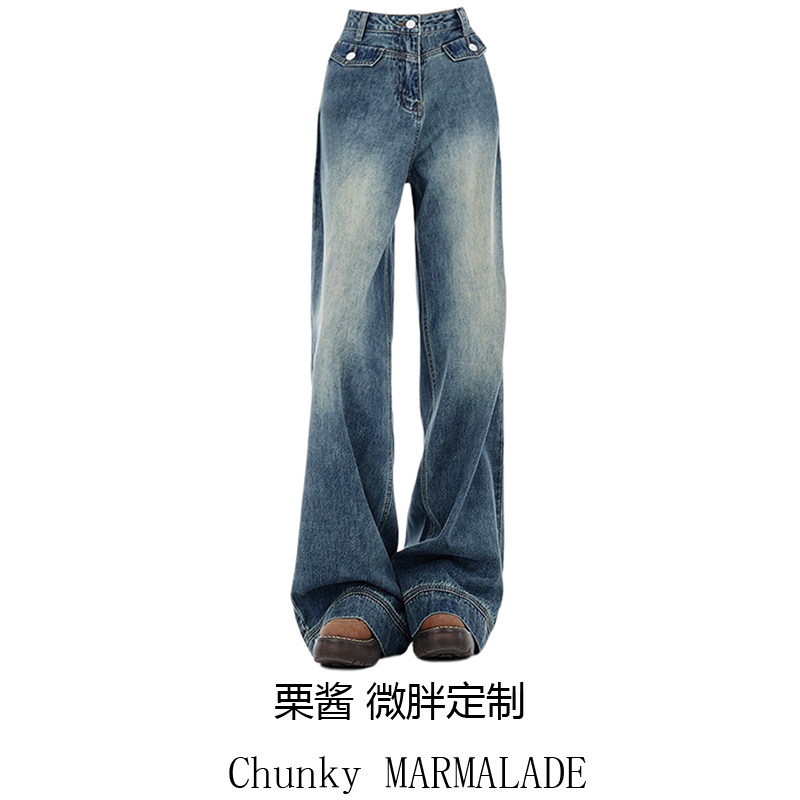 大尺码梨型身材裤子胖mm复古高腰蓝色牛仔长裤秋季宽松阔腿直筒裤,女装/女士精品,大码裤装,淘宝优惠券,粉丝福利购,淘宝优惠卷