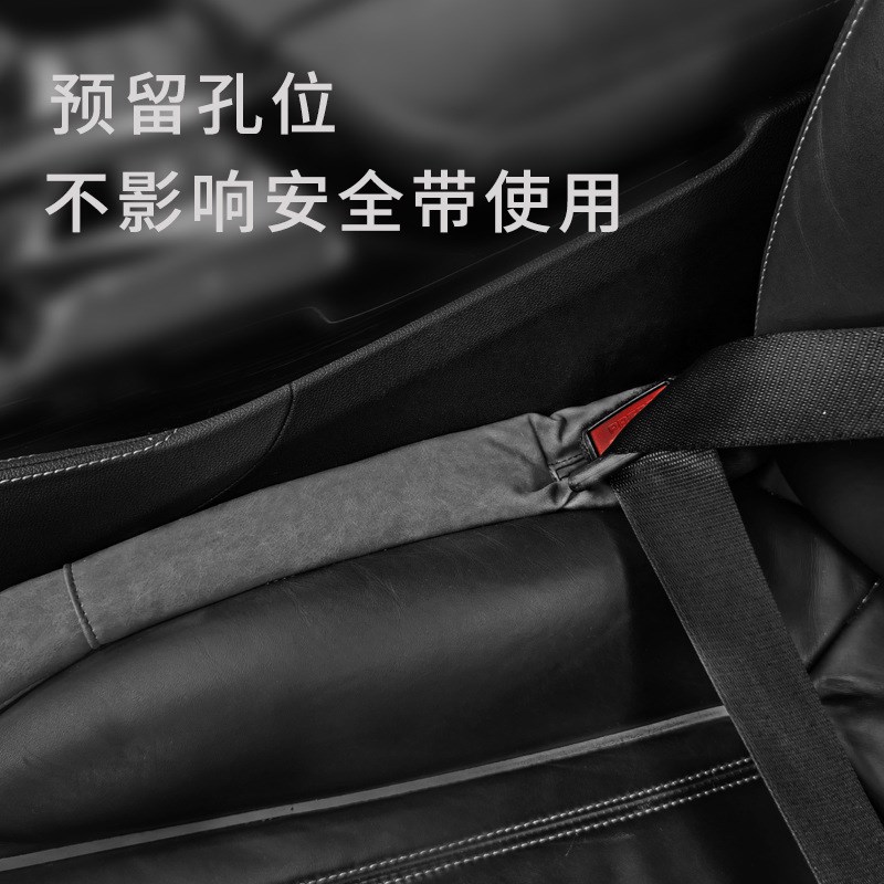 翻毛皮J形汽车座椅缝隙塞条车用防漏条车载座位夹缝防掉内饰用品