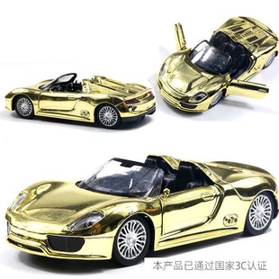 合金车模型大G越野车金色保时918敞篷跑车911蛋糕摆件男孩汽车
