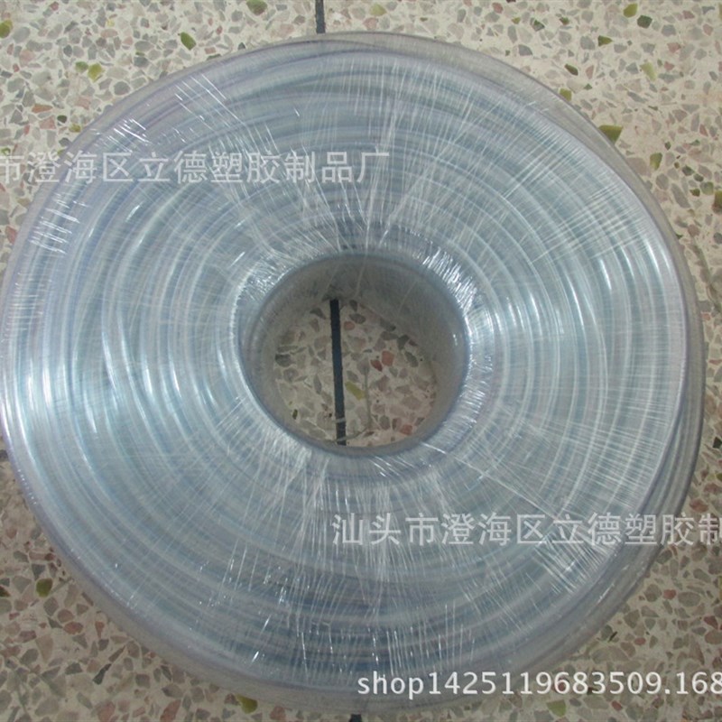 供应PVC塑料管 软管 透明管手提袋手提管 移动马桶管