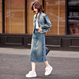 秋季牛仔半身裙套装女春秋套裙上下两件套秋装女2024年新款高级感