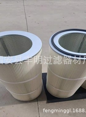 扫地车配件 3501200扫地车除尘滤筒 350900吸尘车除尘滤筒