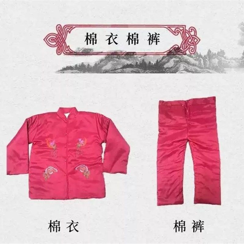 寿衣男女棉衣棉裤套装老人冲喜死人去过世送老衣唐装现代殡葬用品,商业/办公家具,骨灰盒,淘宝优惠券,粉丝福利购,淘宝优惠卷