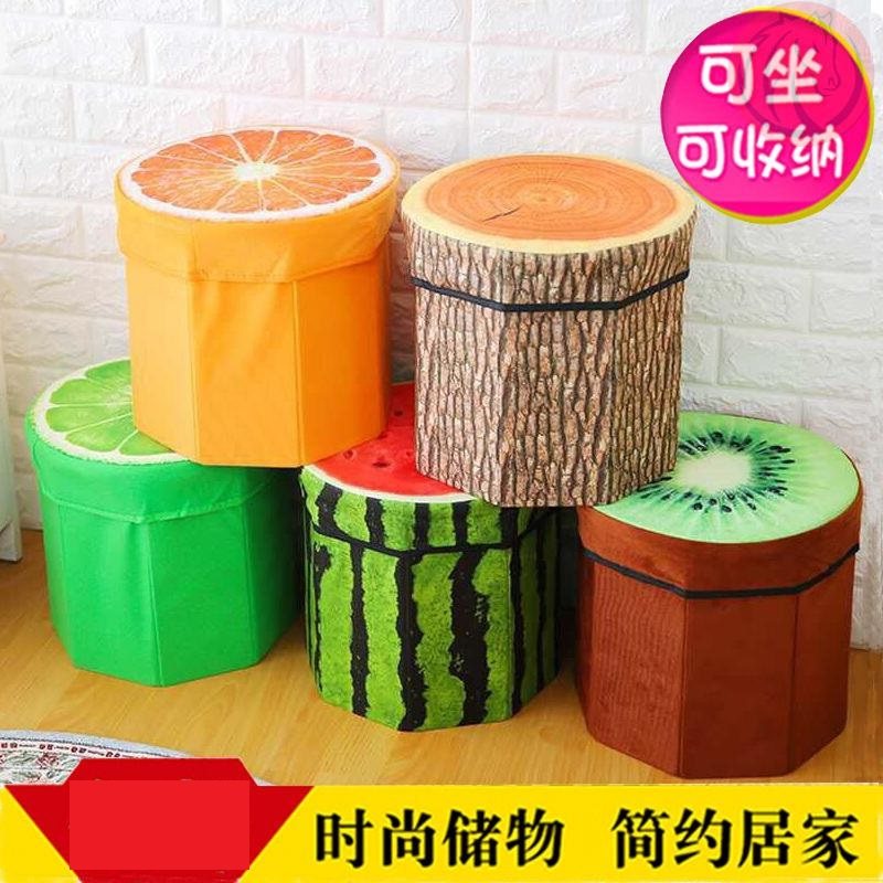 收纳凳子储物凳可坐方便收纳的成人多功能储物箱椅子脏衣置物箱包