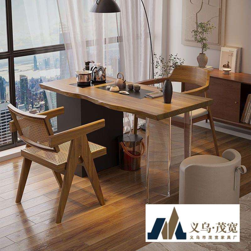 实木茶台茶原木阳台小户型功夫泡茶桌桌椅办公室阳台休闲桌椅简约