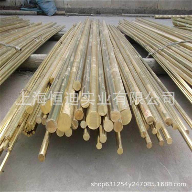 销售高锰铝青铜ZCUAL18MN12FE3NI2铝青铜棒 铝青铜板 铝青铜管,电子元器件市场,其它元器件,淘宝优惠券,粉丝福利购,淘宝优惠卷