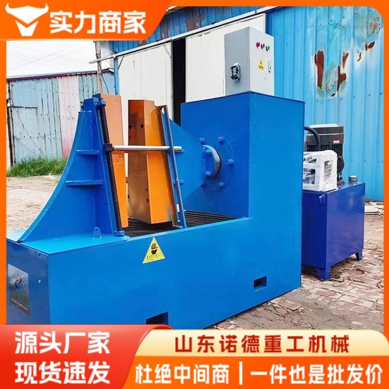 螺旋叶片成型机全自动锰钢不锈钢绞龙单片压制模具厂家直销