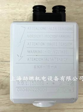 R.B.L.530SE 原装利雅路40系列柴油燃烧机程控器 控制器 控制盒