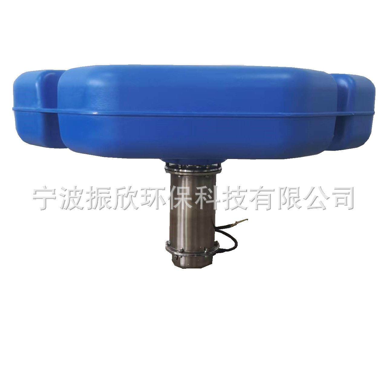 涌浪式喷泉曝气机 涌泉曝气机 推流曝气机 河道景观曝气机 不锈钢