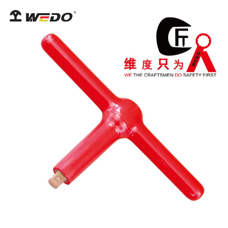 WEDO维度防爆绝缘浸塑T型扳手VDE认证无火花工具INB6303A