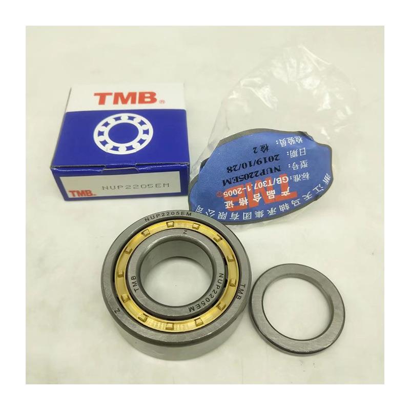 天马NJ228EM NJ230 NJ232 NJ234 NJ240 NJ244M 圆柱滚子轴承