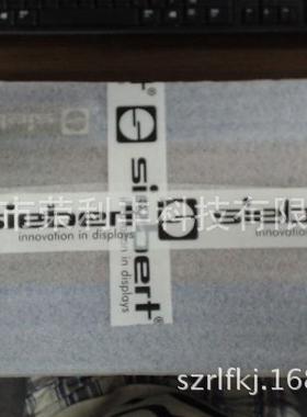 SIEBERT工业显示屏维修 深圳SIEBERT维修 SIEBERT显示仪表维修