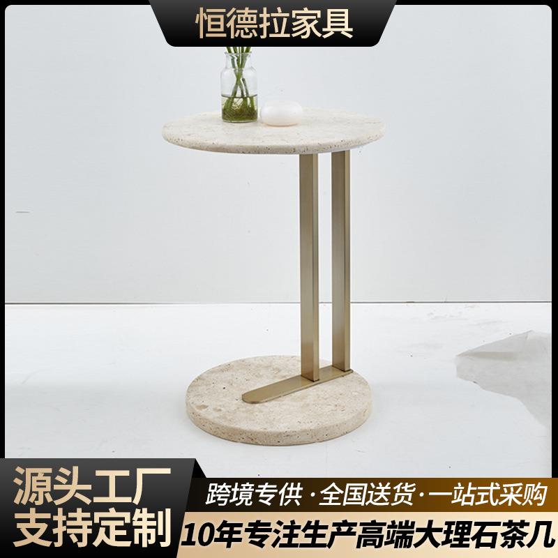 temu酒店家用大理石茶几迷你置物架床头边几沙发小洞石面