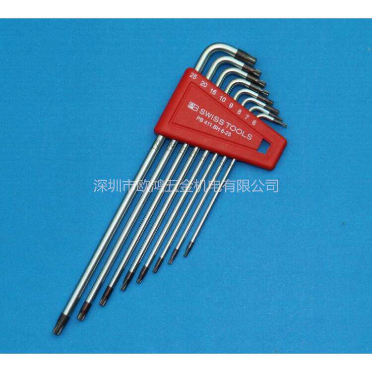 瑞士PB 411.BH 6-25 8件套装星形螺丝用 L型中心带孔星形扳手