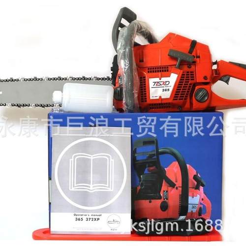 65cc大功率汽油锯 瑞典富世华365款油锯 胡斯华纳Husqvarna款油锯