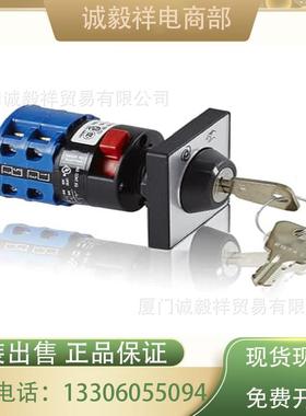 ABB钥匙开关3HAC052287系列5,5x5,5x18,5机器人配件凸轮开关现货