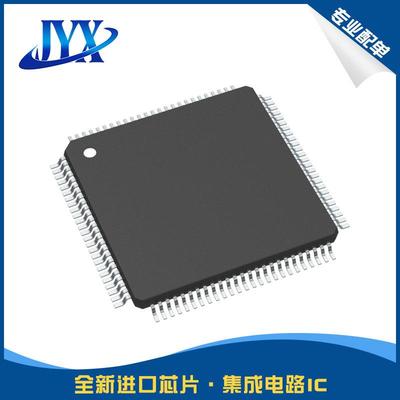 STM32H743VIT6 闪存32-位微控制器 IC 480MHz 2MB LQFP-100