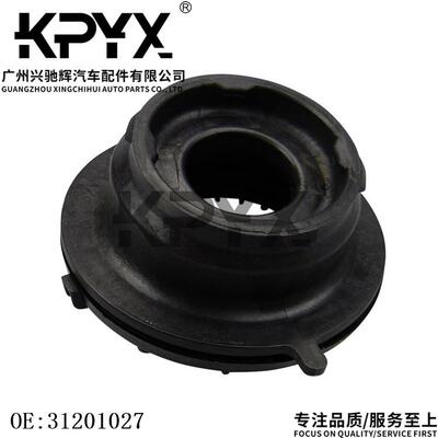 适用沃尔沃S80XC60XC70前机顶胶轴承减震顶胶上座轴承OE:31201027